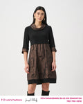 Joseph Ribkoff Knee-length A-line Dress Style 263219